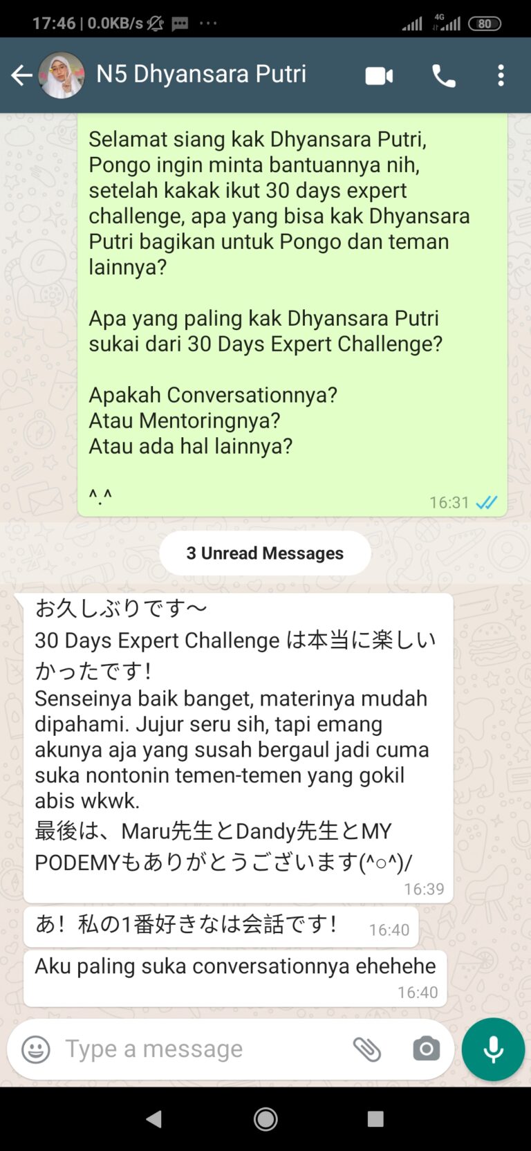 Screenshot_2021-07-14-17-46-15-872_com.whatsapp.w4b-1.jpg